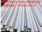  太陽能熱水保溫管 工程、家裝PPR保溫管規格齊全免費提供樣品   