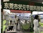 狀元公司直銷PPR、PE復(fù)合保溫管 熱水保溫管廠家批發(fā) 直銷全國